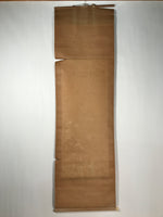 Japanese Hanging Scroll Vtg Kakejiku Fog Mountain Waterfall Landscape Ink KJ99