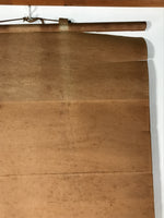 Japanese Hanging Scroll Vtg Kakejiku Fog Mountain Waterfall Landscape Ink KJ99