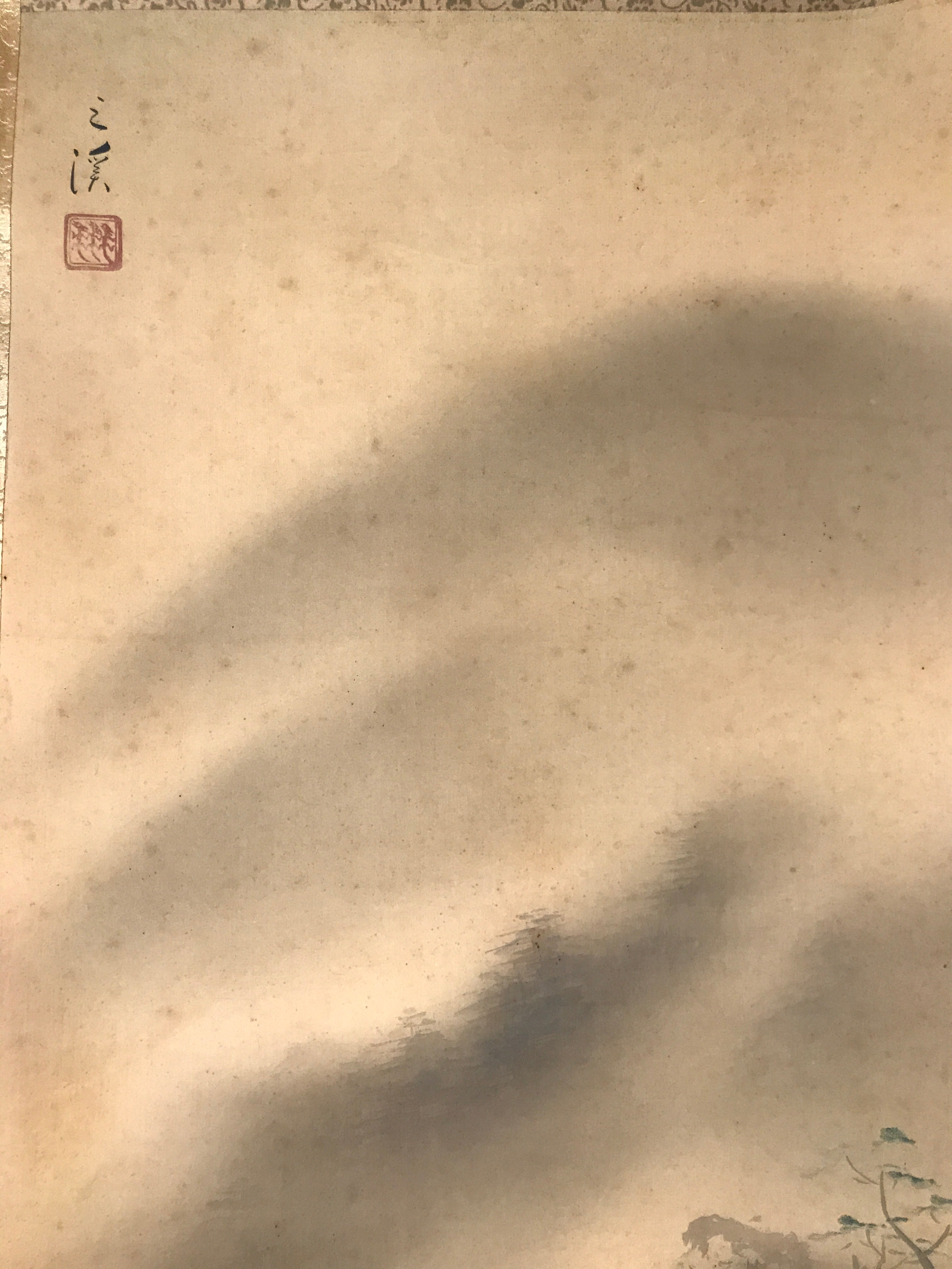Japanese Hanging Scroll Vtg Kakejiku Fog Mountain Waterfall Landscape Ink KJ99