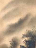 Japanese Hanging Scroll Vtg Kakejiku Fog Mountain Waterfall Landscape Ink KJ99