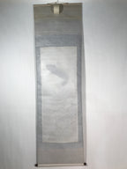 Japanese Hanging Scroll Vtg Kakejiku Jumping Carp Wave Pattern Koi Gray KJ65
