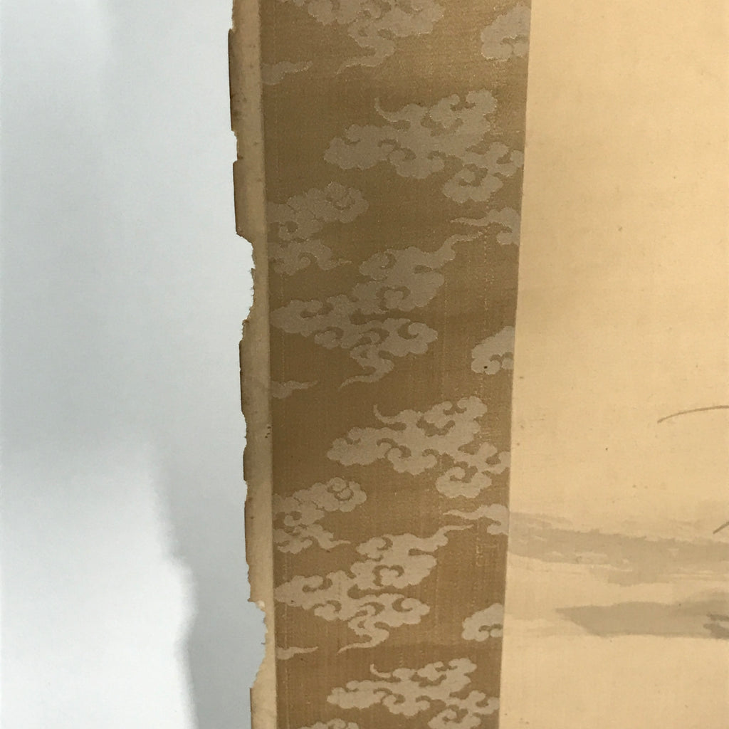 Japanese Hanging Scroll Vtg Kakejiku Kacho Bird Flowers Pink Green Yellow KJ43