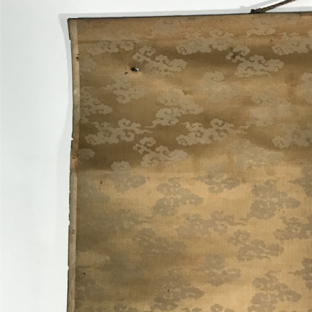 Japanese Hanging Scroll Vtg Kakejiku Kacho Bird Flowers Pink Green Yellow KJ43