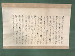 Japanese Hanging Scroll Vtg Kakejiku Kanji Calligraphy Text Black Green KJ60