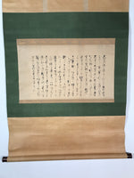 Japanese Hanging Scroll Vtg Kakejiku Kanji Calligraphy Text Black Green KJ60