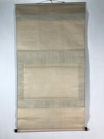 Japanese Hanging Scroll Vtg Kakejiku Kanji Calligraphy Text Black Green KJ60