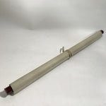 Japanese Hanging Scroll Vtg Kakejiku Kanji Calligraphy Text Black Green KJ60