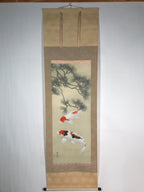 Japanese Hanging Scroll Vtg Kakejiku Koi Carps Fish Matsu Pine Red Green KJ53