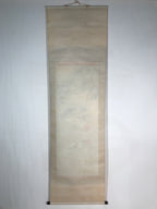 Japanese Hanging Scroll Vtg Kakejiku Koi Carps Fish Matsu Pine Red Green KJ53