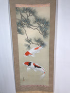 Japanese Hanging Scroll Vtg Kakejiku Koi Carps Fish Matsu Pine Red Green KJ53