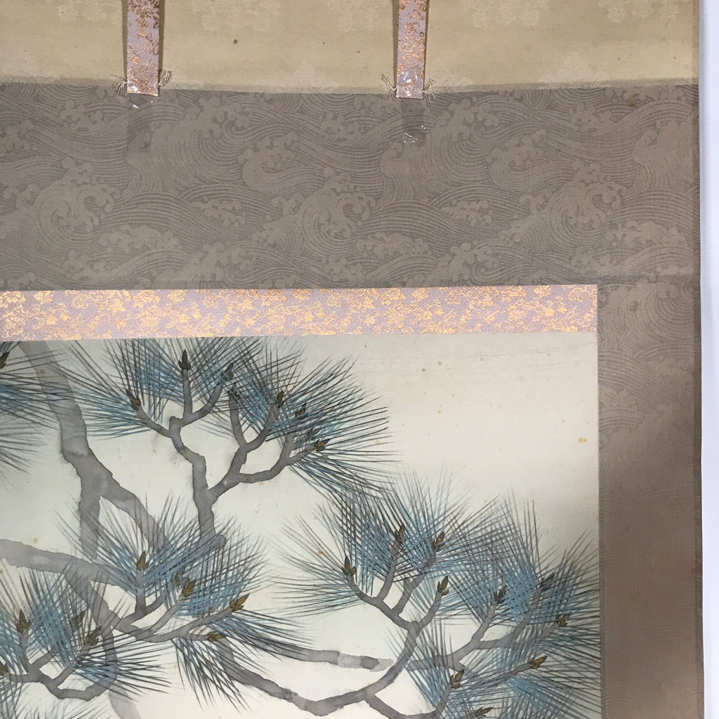 Japanese Hanging Scroll Vtg Kakejiku Koi Carps Fish Matsu Pine Red Green KJ53