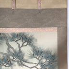 Japanese Hanging Scroll Vtg Kakejiku Koi Carps Fish Matsu Pine Red Green KJ53