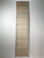 Japanese Hanging Scroll Vtg Kakejiku Meiji Tenno Gyosei Calligraphy Poetry KJ110