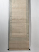 Japanese Hanging Scroll Vtg Kakejiku Meiji Tenno Gyosei Calligraphy Poetry KJ110