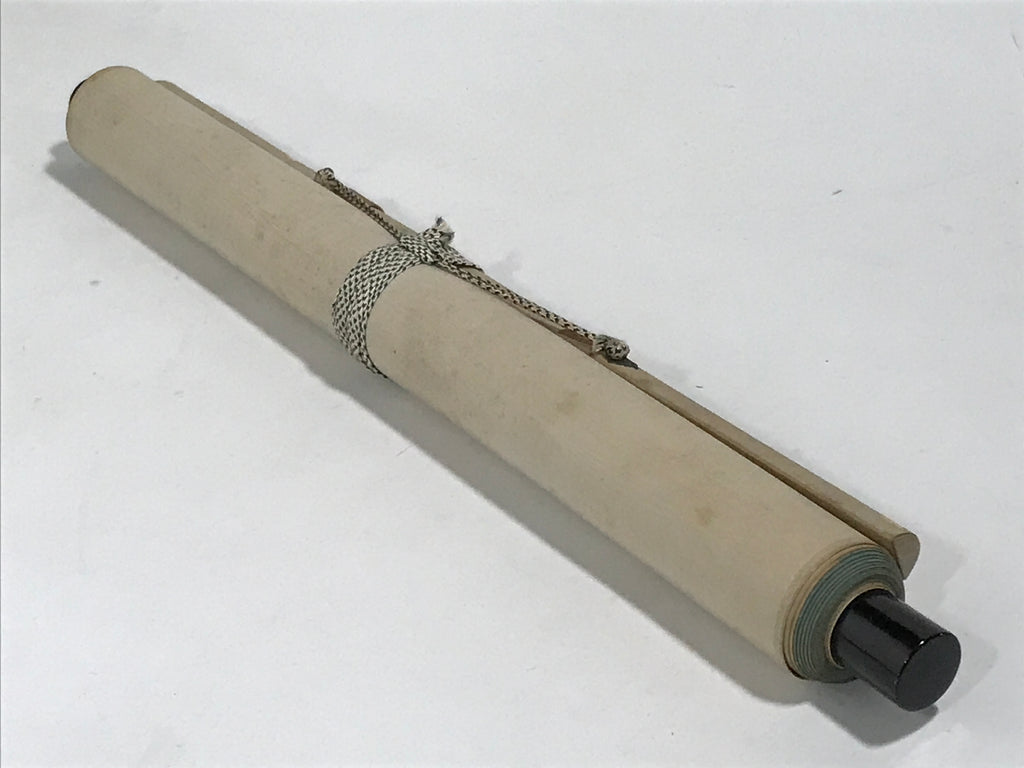 Japanese Hanging Scroll Vtg Kakejiku Meiji Tenno Gyosei Calligraphy Poetry KJ110