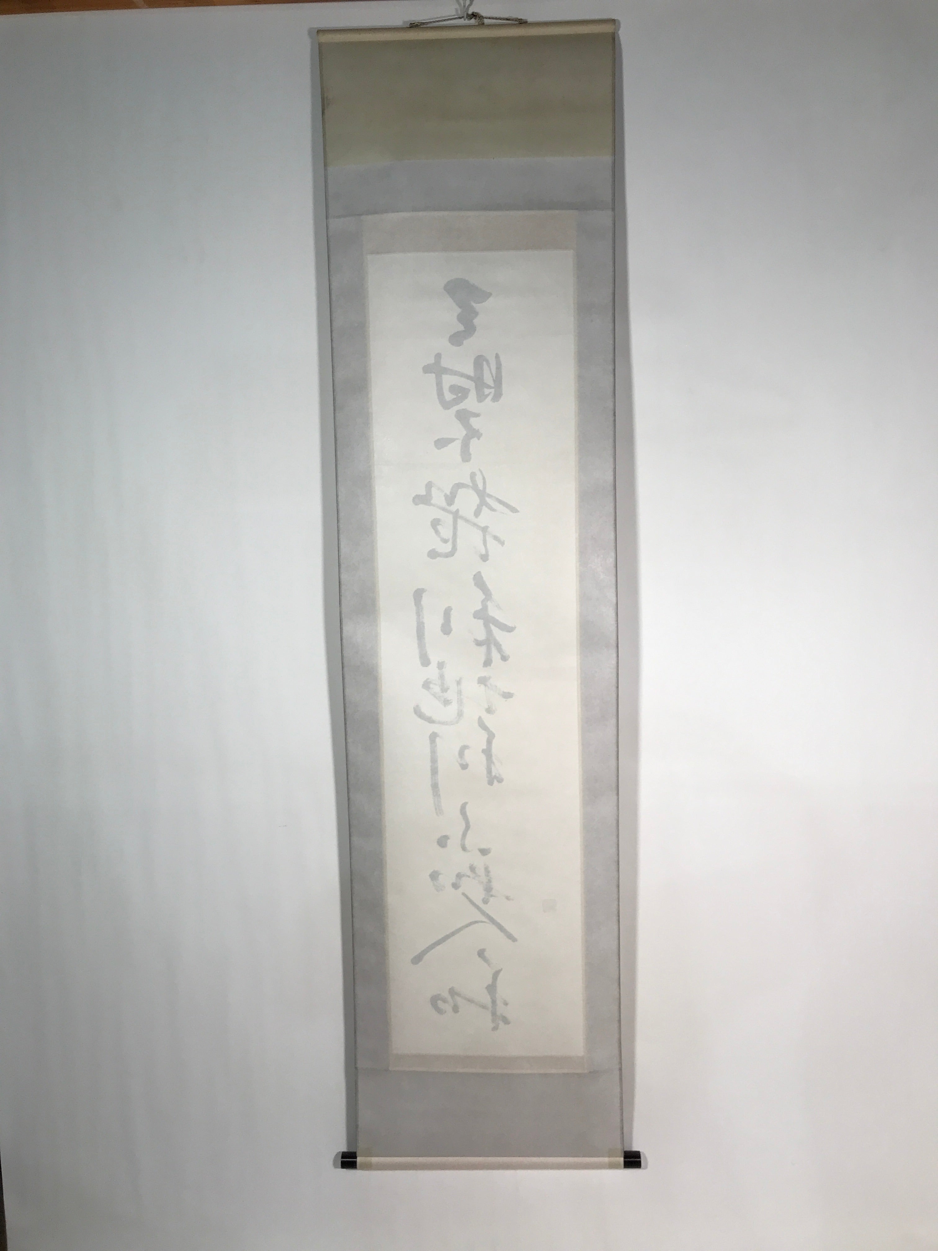 Japanese Hanging Scroll Vtg Kakejiku Mencius Chinese Proverb Calligraphy KJ51