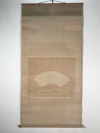 Japanese Hanging Scroll Vtg Kakejiku Mount Fuji Folding Fan Landscape Color KJ77