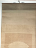 Japanese Hanging Scroll Vtg Kakejiku Mount Fuji Folding Fan Landscape Color KJ77