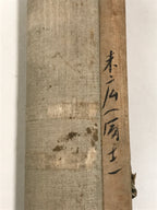 Japanese Hanging Scroll Vtg Kakejiku Mount Fuji Folding Fan Landscape Color KJ77