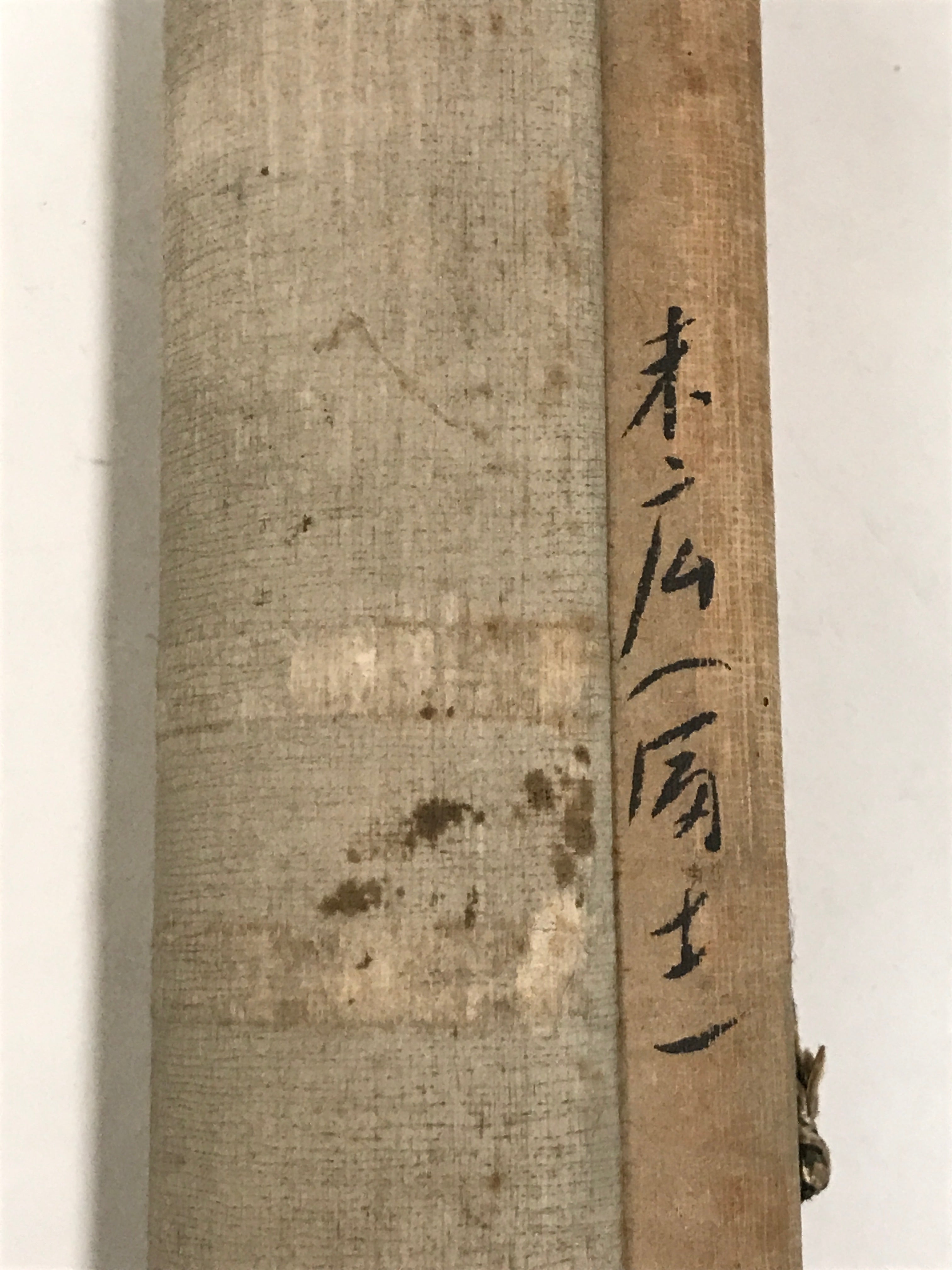 Japanese Hanging Scroll Vtg Kakejiku Mount Fuji Folding Fan Landscape Color KJ77