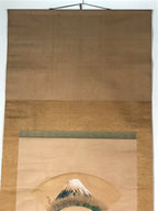 Japanese Hanging Scroll Vtg Kakejiku Mount Fuji Folding Fan Landscape Color KJ77