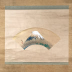 Japanese Hanging Scroll Vtg Kakejiku Mount Fuji Folding Fan Landscape Color KJ77