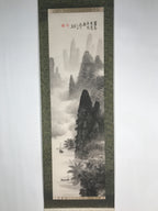 Japanese Hanging Scroll Vtg Kakejiku Mountain River Boat Sansui Landscape KJ47