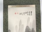 Japanese Hanging Scroll Vtg Kakejiku Mountain River Boat Sansui Landscape KJ47