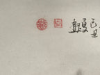 Japanese Hanging Scroll Vtg Kakejiku Mountain River Boat Sansui Landscape KJ47