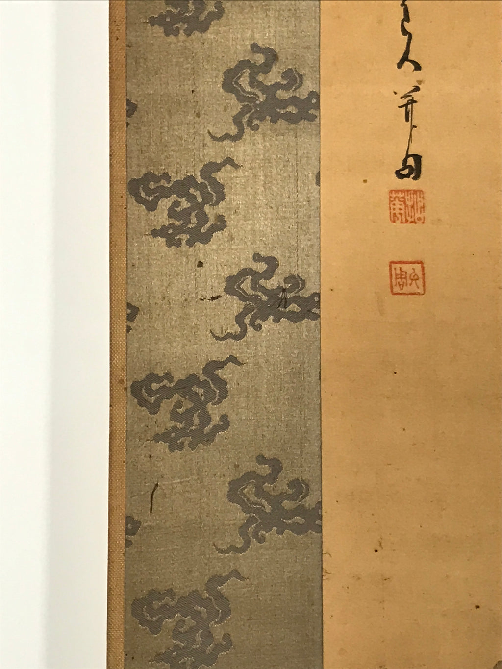 Japanese Hanging Scroll Vtg Kakejiku Mountain River Sansui Landscape Ink KJ87