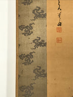 Japanese Hanging Scroll Vtg Kakejiku Mountain River Sansui Landscape Ink KJ87