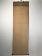 Japanese Hanging Scroll Vtg Kakejiku Mountain River Sansui Landscape Ink KJ87