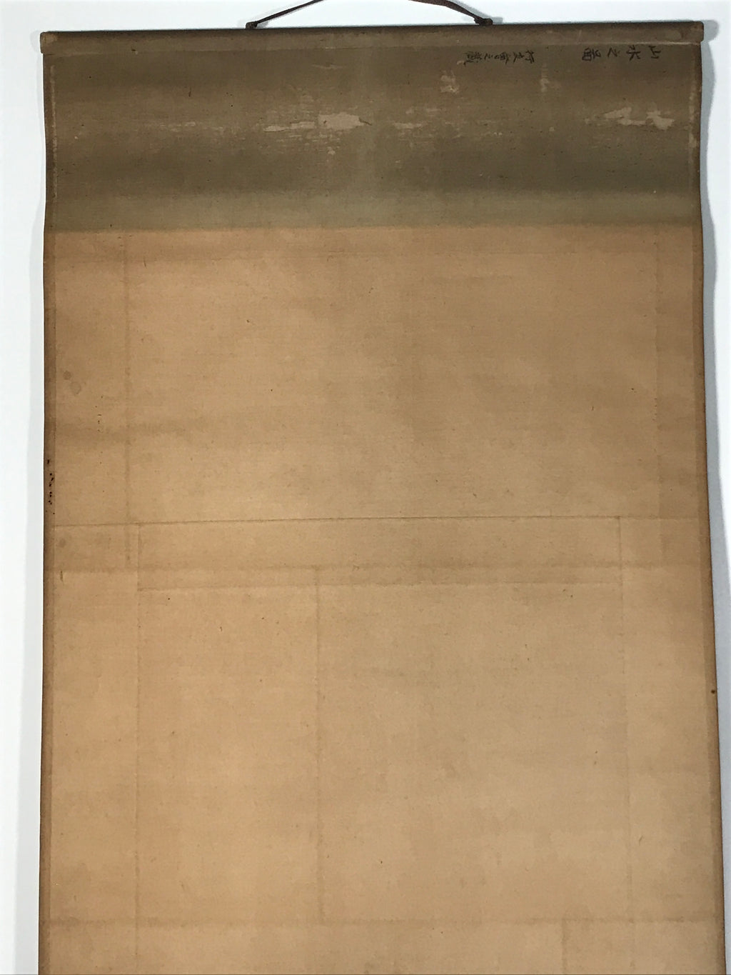 Japanese Hanging Scroll Vtg Kakejiku Mountain River Sansui Landscape Ink KJ87