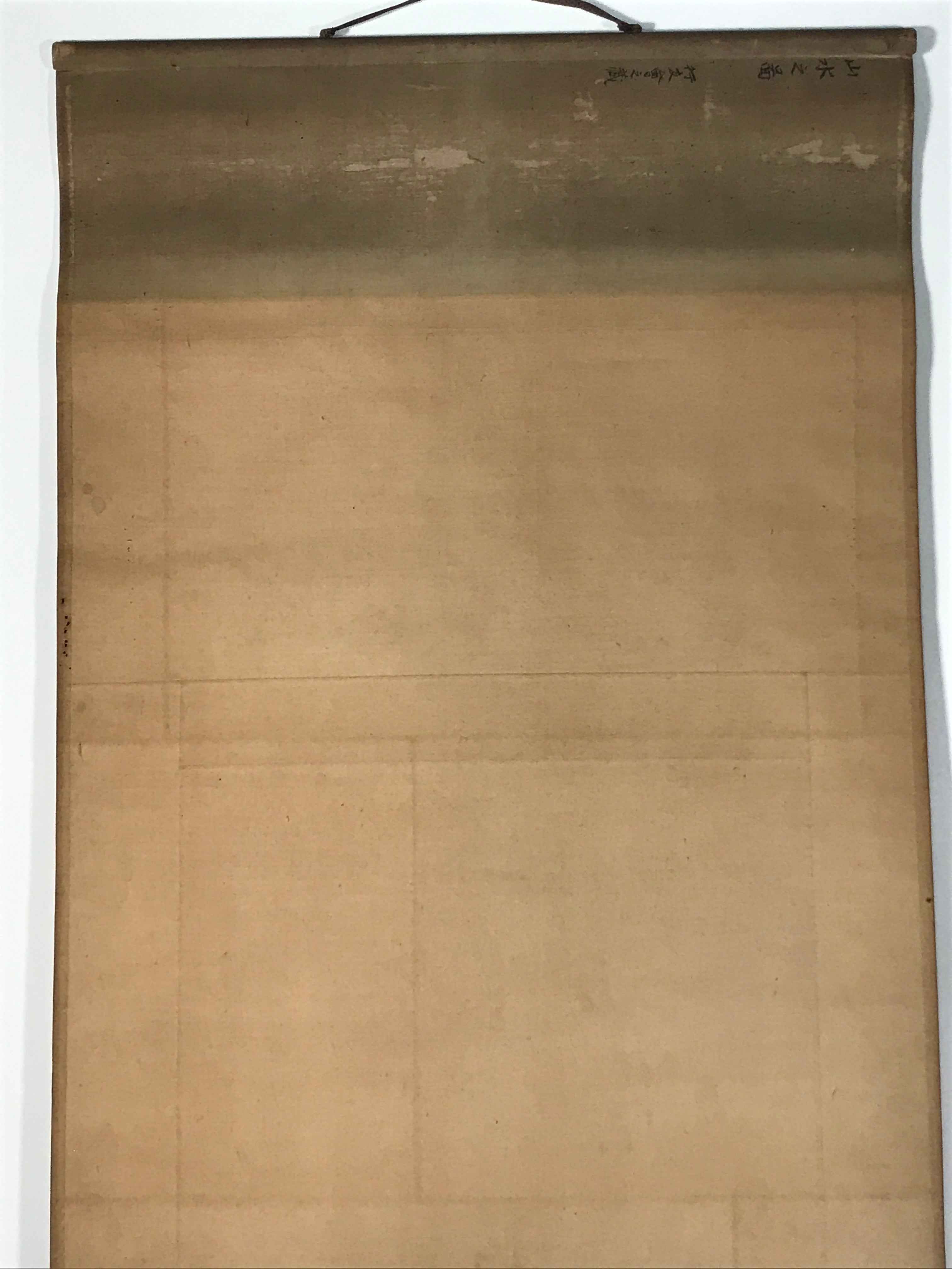Japanese Hanging Scroll Vtg Kakejiku Mountain River Sansui Landscape Ink KJ87