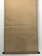Japanese Hanging Scroll Vtg Kakejiku Mountain River Sansui Landscape Ink KJ87
