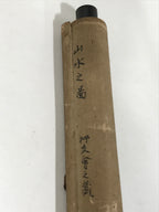 Japanese Hanging Scroll Vtg Kakejiku Mountain River Sansui Landscape Ink KJ87