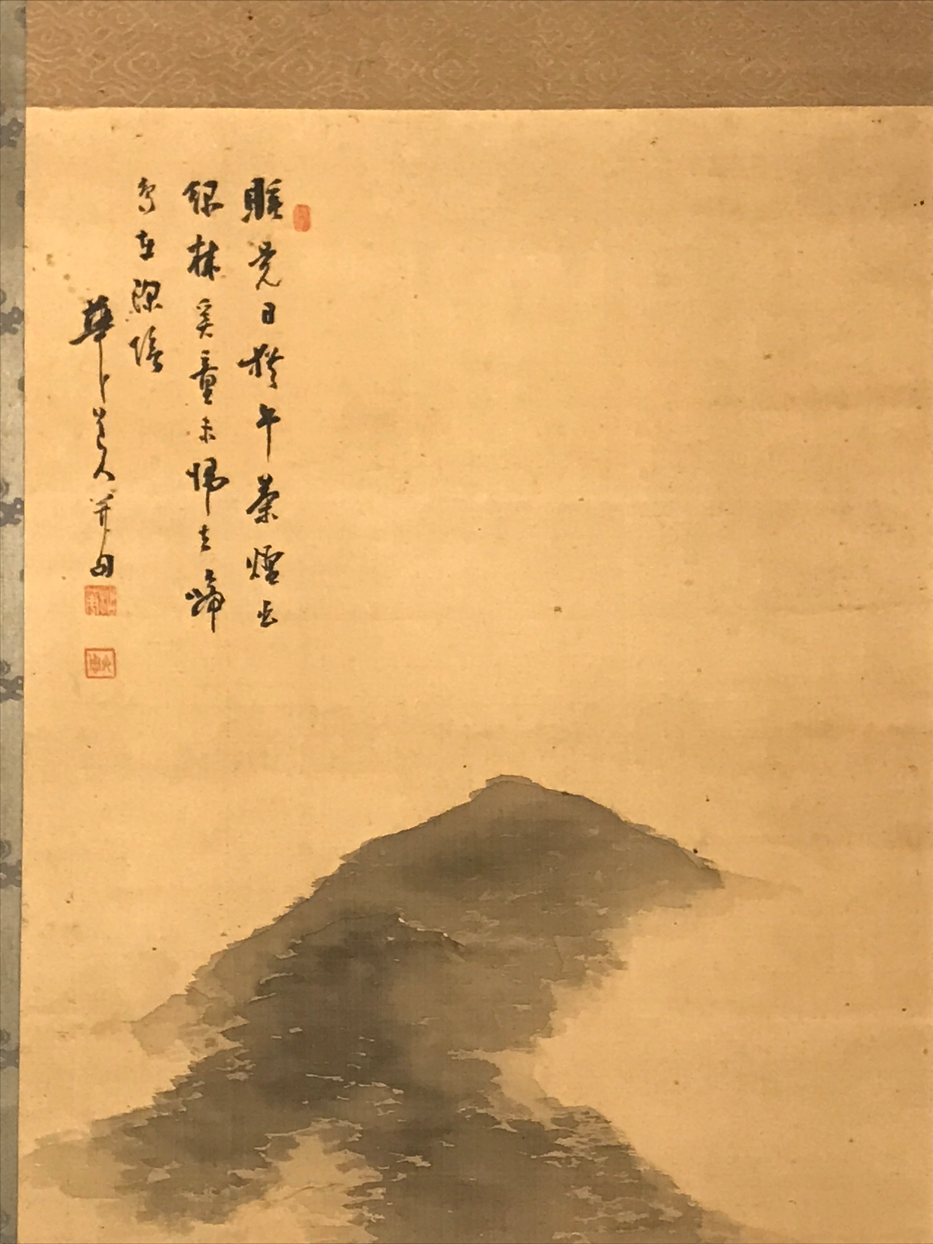 Japanese Hanging Scroll Vtg Kakejiku Mountain River Sansui Landscape Ink KJ87