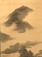 Japanese Hanging Scroll Vtg Kakejiku Mountain River Sansui Landscape Ink KJ87