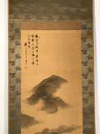 Japanese Hanging Scroll Vtg Kakejiku Mountain River Sansui Landscape Ink KJ87