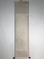 Japanese Hanging Scroll Vtg Kakejiku Mountains River Sansui Landscape Black KJ44