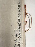 Japanese Hanging Scroll Vtg Kakejiku Mountains River Sansui Landscape Black KJ44