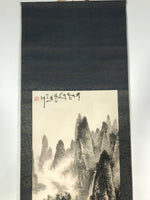 Japanese Hanging Scroll Vtg Kakejiku Mountains River Sansui Landscape Black KJ44
