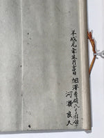 Japanese Hanging Scroll Vtg Kakejiku Mountains River Sansui Landscape Black KJ44