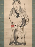 Japanese Hanging Scroll Vtg Kakejiku Old Man Tenjin Portrait Plum Ink Color KJ74