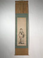 Japanese Hanging Scroll Vtg Kakejiku Old Man Tenjin Portrait Plum Ink Color KJ74