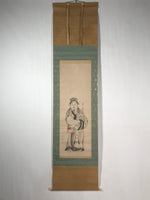 Japanese Hanging Scroll Vtg Kakejiku Old Man Tenjin Portrait Plum Ink Color KJ74