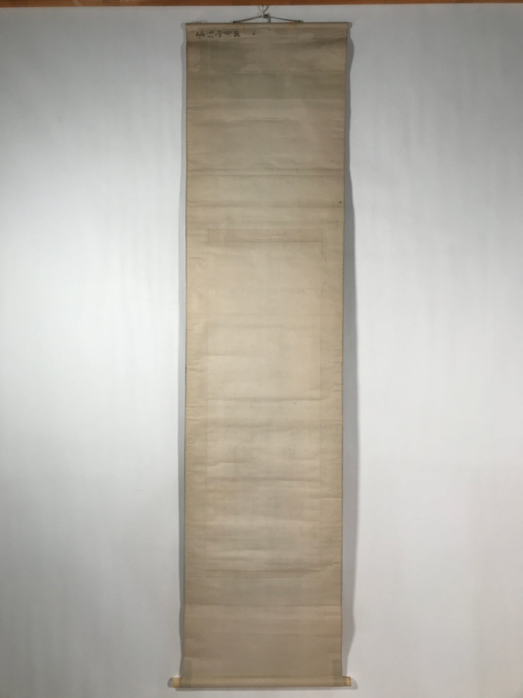 Japanese Hanging Scroll Vtg Kakejiku Old Man Tenjin Portrait Plum Ink Color KJ74