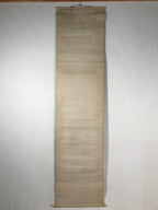 Japanese Hanging Scroll Vtg Kakejiku Old Man Tenjin Portrait Plum Ink Color KJ74