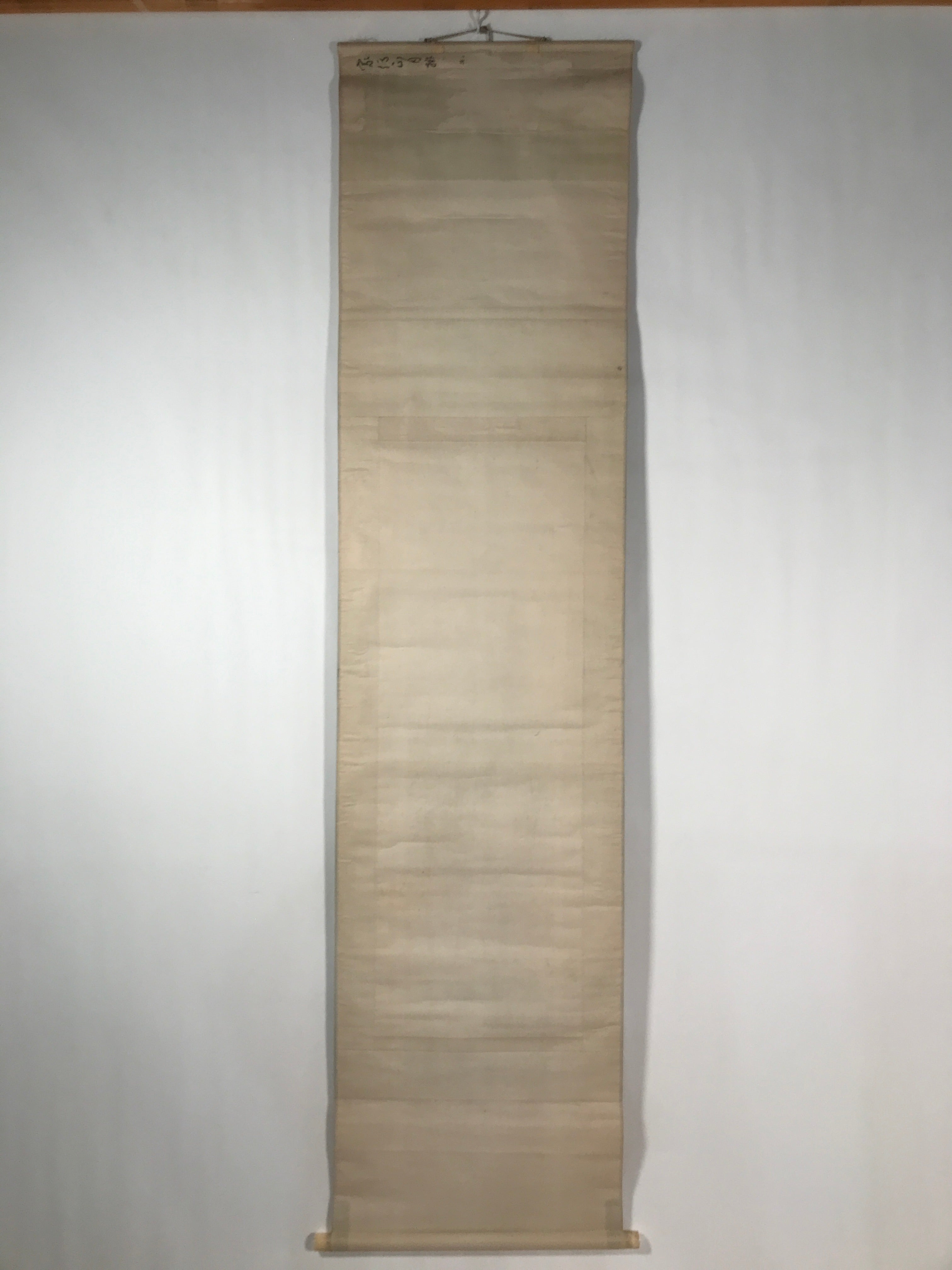 Japanese Hanging Scroll Vtg Kakejiku Old Man Tenjin Portrait Plum Ink Color KJ74