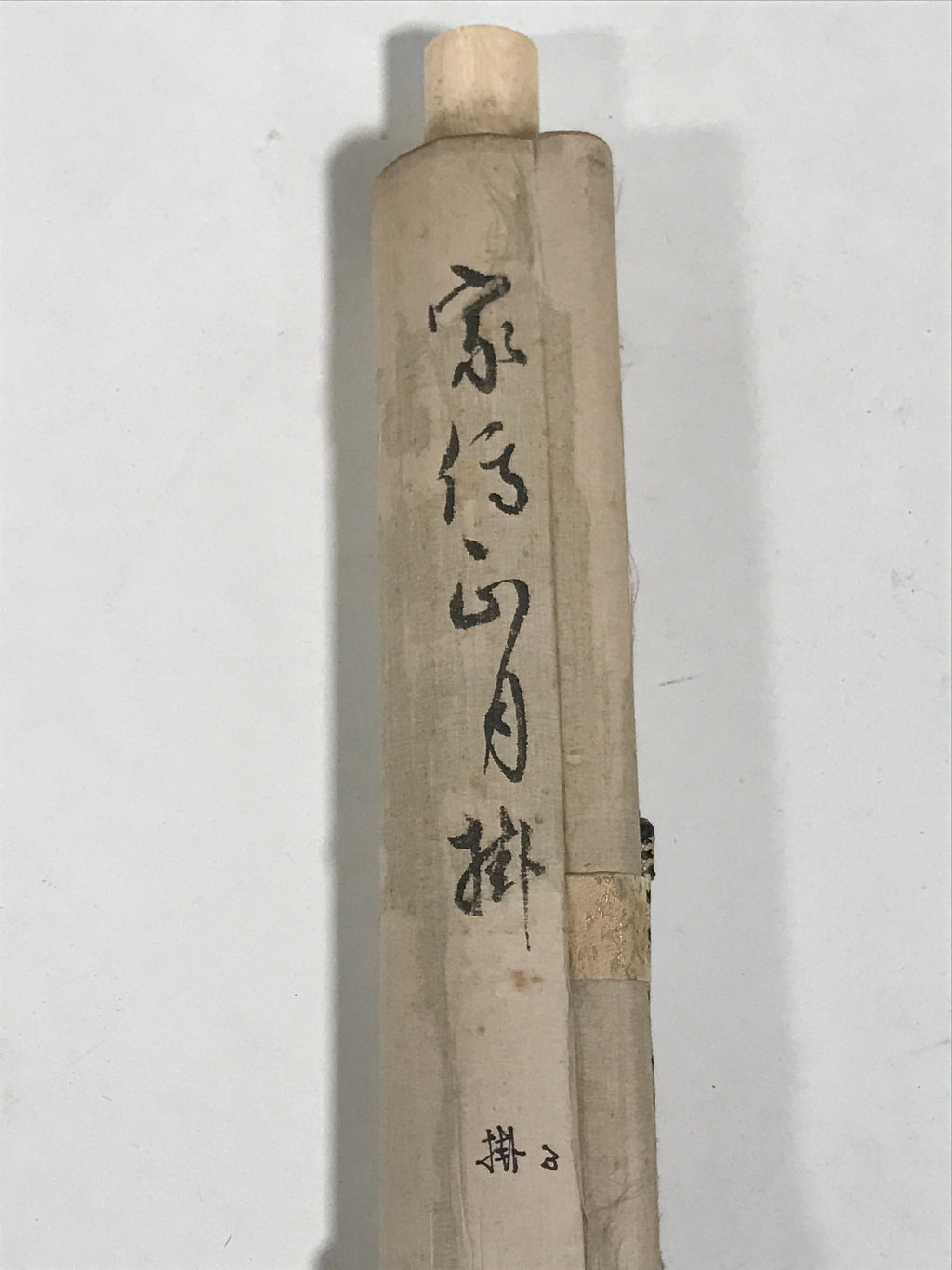 Japanese Hanging Scroll Vtg Kakejiku Old Man Tenjin Portrait Plum Ink Color KJ74
